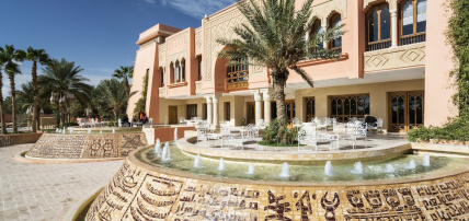 Hôtel Palm Beach Palace 5*, Séjour Tunisie, Tozeur par Ôvoyages Hôtel Palm Beach Palace 5*, Séjour Tunisie, Tozeur par Ôvoyages