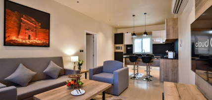 Hôtel Cloud 7 Residence Al Ula 4*, Séjour Arabie Saoudite par Ôvoyages Hôtel Cloud 7 Residence Al Ula 4*, Séjour Arabie Saoudite par Ôvoyages