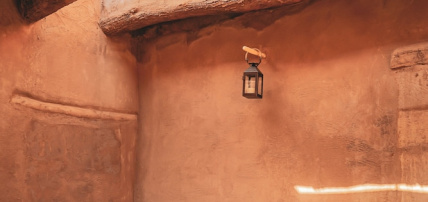 Hôtel Dar Tantora The House 5*, Séjour Arabie Saoudite par Ôvoyages Hôtel Dar Tantora The House 5*, Séjour Arabie Saoudite par Ôvoyages