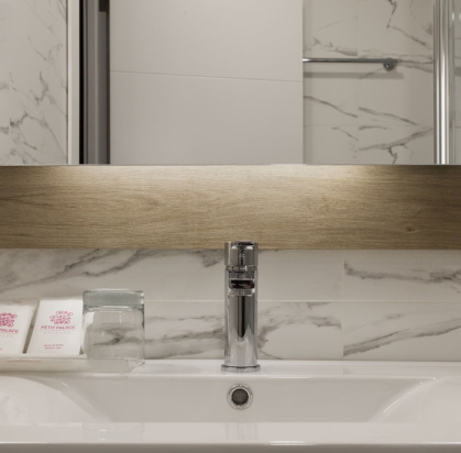 Hôtel Petit Palace Arenal 3*, Séjour Espagne & ses îles, Madrid par Ôvoyages Hôtel Petit Palace Arenal 3*, Séjour Espagne & ses îles, Madrid par Ôvoyages