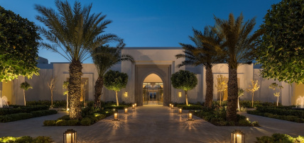 Hôtel Hilton Tangier Al Houara Resort & Spa 4*, Séjour Maroc, Tanger par Ôvoyages Hôtel Hilton Tangier Al Houara Resort & Spa 4*, Séjour Maroc, Tanger par Ôvoyages