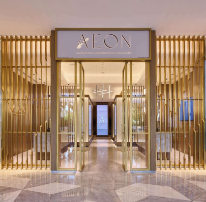 Hôtel Atlantis The Royal 5*, Séjour Dubaï, Dubaï par Ôvoyages Hôtel Atlantis The Royal 5*, Séjour Dubaï, Dubaï par Ôvoyages