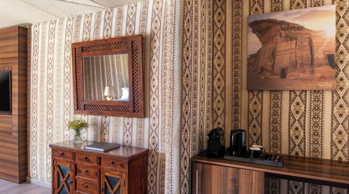 Hôtel Shaden Resort by Accor 4*, Séjour Arabie Saoudite par Ôvoyages Hôtel Shaden Resort by Accor 4*, Séjour Arabie Saoudite par Ôvoyages