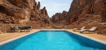 Hôtel Shaden Resort by Accor 4*, Séjour Arabie Saoudite par Ôvoyages Hôtel Shaden Resort by Accor 4*, Séjour Arabie Saoudite par Ôvoyages