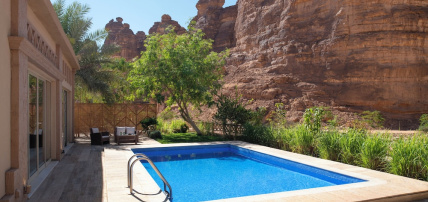 Hôtel Shaden Resort by Accor 4*, Séjour Arabie Saoudite par Ôvoyages Hôtel Shaden Resort by Accor 4*, Séjour Arabie Saoudite par Ôvoyages