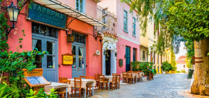 Combiné Athènes / Mykonos, Séjour Grèce & ses îles par Ôvoyages Combiné Athènes / Mykonos, Séjour Grèce & ses îles par Ôvoyages