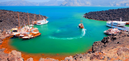 Combiné Athènes, île de Paros & île de Santorin, Combiné Grèce & ses îles, Cyclades, Santorin par Ôvoyages Combiné Athènes, île de Paros & île de Santorin, Combiné Grèce & ses îles, Cyclades, Santorin par Ôvoyages