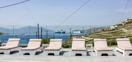 Hôtel Anixi 3*, Séjour Grèce & ses îles, Cyclades, Mykonos par Ôvoyages Hôtel Anixi 3*, Séjour Grèce & ses îles, Cyclades, Mykonos par Ôvoyages