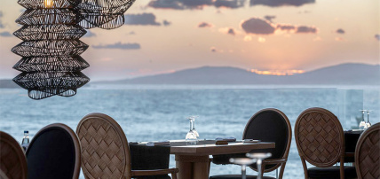 Hôtel Saint John 5*, Séjour Grèce & ses îles, Cyclades, Mykonos par Ôvoyages Hôtel Saint John 5*, Séjour Grèce & ses îles, Cyclades, Mykonos par Ôvoyages
