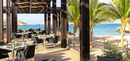 Jumeirah Muscat Bay, Séjour Oman par Ôvoyages Jumeirah Muscat Bay, Séjour Oman par Ôvoyages