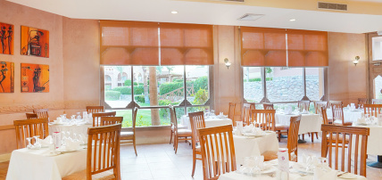 Charmillon Gardens Aqua Park 5*, Séjour Egypte par Ôvoyages Charmillon Gardens Aqua Park 5*, Séjour Egypte par Ôvoyages