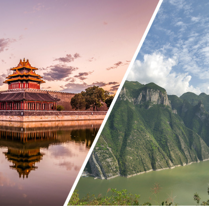 Ôcircuit Evasion - Chine Impériale & Croisière sur le Yangtsé 5*, Circuit Chine par Ôvoyages Ôcircuit Evasion - Chine Impériale & Croisière sur le Yangtsé 5*, Circuit Chine par Ôvoyages