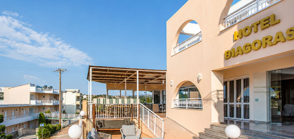 Hôtel Diagoras 3*, Séjour Grèce & ses îles, Rhodes par Ôvoyages Hôtel Diagoras 3*, Séjour Grèce & ses îles, Rhodes par Ôvoyages