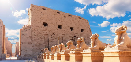 Croisière Aton à bord du H/S Nebu 5* Luxe, Circuit Egypte, Louxor par Ôvoyages Croisière Aton à bord du H/S Nebu 5* Luxe, Circuit Egypte, Louxor par Ôvoyages