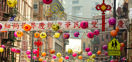 Circuit Capitales de l'Est des États-Unis, Circuit Etats-Unis, New York par Ôvoyages Circuit Capitales de l'Est des États-Unis, Circuit Etats-Unis, New York par Ôvoyages