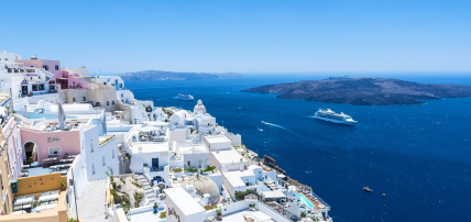 Combiné Athènes, île de Santorin & île de Paros 2* ou 3*, Combiné Grèce & ses îles, Cyclades, Santorin par Ôvoyages Combiné Athènes, île de Santorin & île de Paros 2* ou 3*, Combiné Grèce & ses îles, Cyclades, Santorin par Ôvoyages