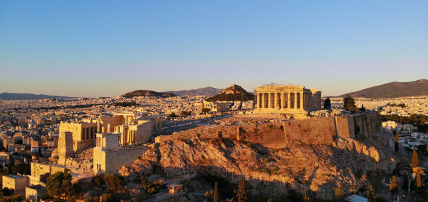 Combiné Athènes, Île de Santorin & île de Naxos 2* ou 3*, Combiné Grèce & ses îles, Cyclades, Santorin par Ôvoyages Combiné Athènes, Île de Santorin & île de Naxos 2* ou 3*, Combiné Grèce & ses îles, Cyclades, Santorin par Ôvoyages