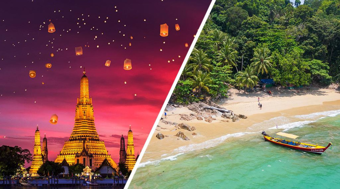 Combiné Ôcity Xperience Bizotel Premier Hotel & Residence 4* & Ôclub Experience Novotel Kamala Beach 4*, Combiné Thaïlande, Bangkok par Ôvoyages Combiné Ôcity Xperience Bizotel Premier Hotel & Residence 4* & Ôclub Experience Novotel Kamala Beach 4*, Combiné Thaïlande, Bangkok par Ôvoyages