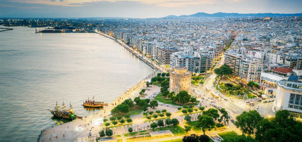 Autotour Macédoine & Péloponnèse 3* ou 4*, Circuit Grèce & ses îles, Thessalonique et sa région par Ôvoyages Autotour Macédoine & Péloponnèse 3* ou 4*, Circuit Grèce & ses îles, Thessalonique et sa région par Ôvoyages