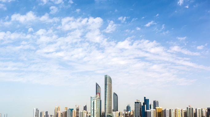 Hôtel Radisson Blu Hotel Barsha Heights 5*, Séjour Emirats Arabes Unis, Dubaï par Ôvoyages Hôtel Radisson Blu Hotel Barsha Heights 5*, Séjour Emirats Arabes Unis, Dubaï par Ôvoyages