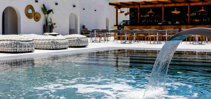 Hôtel Santo Mångata Boutique 5* Adult Only +17, Séjour Grèce & ses îles, Cyclades, Santorin par Ôvoyages Hôtel Santo Mångata Boutique 5* Adult Only +17, Séjour Grèce & ses îles, Cyclades, Santorin par Ôvoyages
