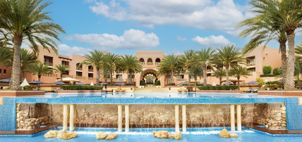 Hôtel Al Husn, Muscat Resort 5* Adult Only +16, Séjour Oman par Ôvoyages Hôtel Al Husn, Muscat Resort 5* Adult Only +16, Séjour Oman par Ôvoyages