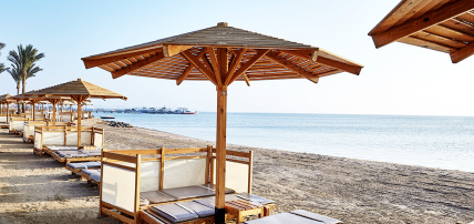 Hôtel Steigenberger Aqua Magic 5*, Séjour Egypte, Hurghada par Ôvoyages Hôtel Steigenberger Aqua Magic 5*, Séjour Egypte, Hurghada par Ôvoyages