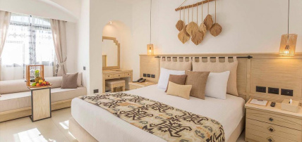 Hôtel Sunrise Tucana Resort 5*, Séjour Egypte, Hurghada par Ôvoyages Hôtel Sunrise Tucana Resort 5*, Séjour Egypte, Hurghada par Ôvoyages