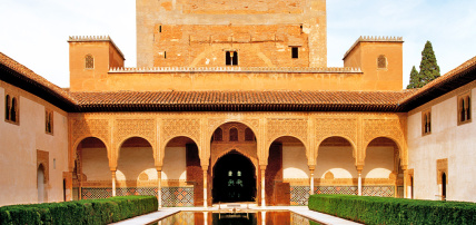 Autotour Viva Andalousie 4* & 5*, Circuit Espagne & ses îles, Andalousie, Malaga et sa région par Ôvoyages Autotour Viva Andalousie 4* & 5*, Circuit Espagne & ses îles, Andalousie, Malaga et sa région par Ôvoyages