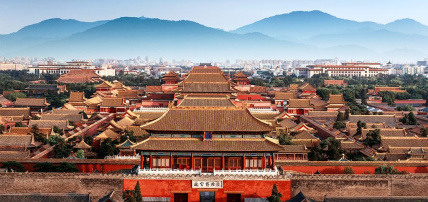 Circuit Les Connaisseurs : Chine de la Grande Muraille aux Karsts de Guilin jusqu'à la Vibrante Hong Kong 5*, Circuit Chine par Ôvoyages Circuit Les Connaisseurs : Chine de la Grande Muraille aux Karsts de Guilin jusqu'à la Vibrante Hong Kong 5*, Circuit Chine par Ôvoyages