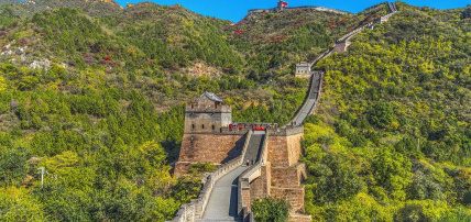 Circuit Les Connaisseurs : Chine de la Grande Muraille aux Karsts de Guilin jusqu'à la Vibrante Hong Kong 5*, Circuit Chine par Ôvoyages Circuit Les Connaisseurs : Chine de la Grande Muraille aux Karsts de Guilin jusqu'à la Vibrante Hong Kong 5*, Circuit Chine par Ôvoyages