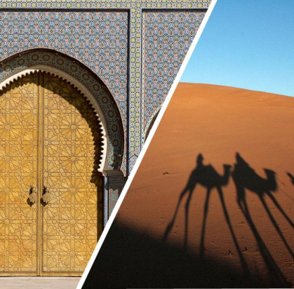 Ôcircuit Evasion - Fès & désert de Merzouga, Circuit Maroc, Fès par Ôvoyages Ôcircuit Evasion - Fès & désert de Merzouga, Circuit Maroc, Fès par Ôvoyages