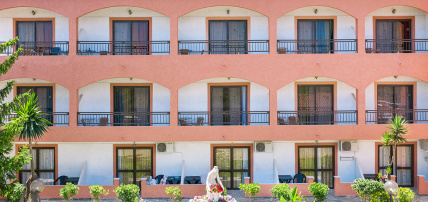 Hôtel Victoria Hill Corfu Exclusive Resort 3*, Séjour Grèce & ses îles, Corfou par Ôvoyages Hôtel Victoria Hill Corfu Exclusive Resort 3*, Séjour Grèce & ses îles, Corfou par Ôvoyages