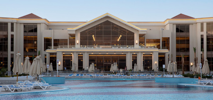 Hôtel Serenity Sky Arc Sahl Hasheesh 5*, Séjour Egypte, Hurghada par Ôvoyages Hôtel Serenity Sky Arc Sahl Hasheesh 5*, Séjour Egypte, Hurghada par Ôvoyages