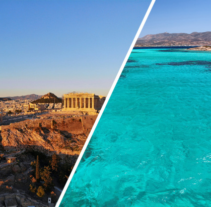 Combiné Athènes, île de Paros & île de Naxos 2* ou 3*, Combiné Grèce & ses îles, Cyclades, Paros par Ôvoyages Combiné Athènes, île de Paros & île de Naxos 2* ou 3*, Combiné Grèce & ses îles, Cyclades, Paros par Ôvoyages